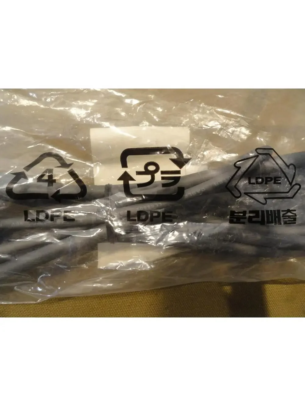 NEW AVOCENT AVRIQ USB Model 620-261-502 ROHS COMPLIANT 6 FEET SCUSB-6